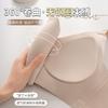 Letter Shoulder Strap Non-marking Smooth Sports Fixed Cup Adjustment Bra Shaping Bearing Capacity