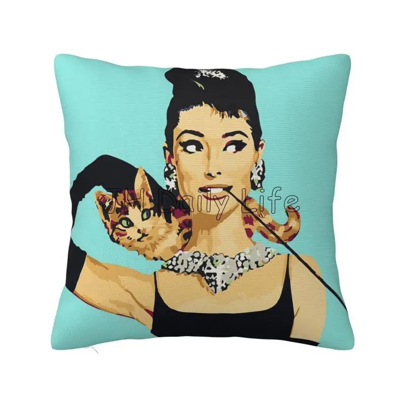 Cute Audrey Hepburn Print Throw Pillow Case Soft Cozy Pillowcase 18x18 Inch Cushion Cover for Couch Bed Sofa Bedroom Car Decor