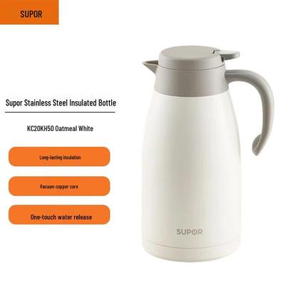 Supor 2L 304 Stainless Steel Vacuum Insulated Thermos