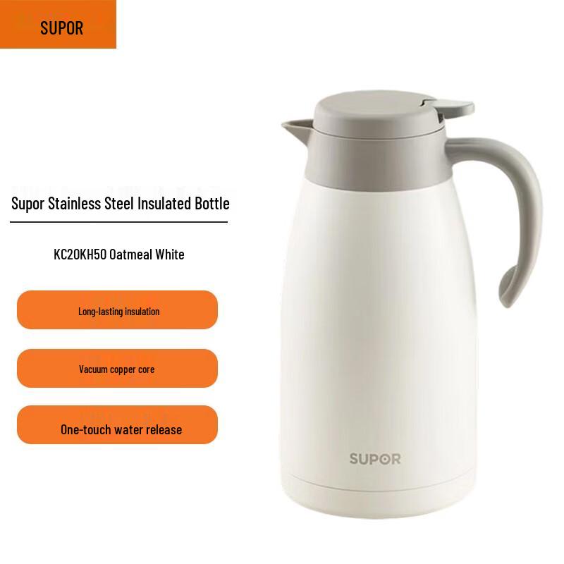 Supor 2L 304 Stainless Steel Vacuum Insulated Thermos