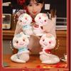 Toys Snake Plush Shawl Embroidery Fill Doll Cartoon Animals Xmas Ornament Gift