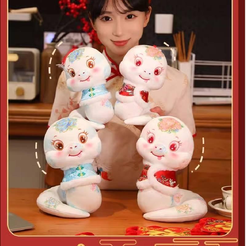 Toys Snake Plush Shawl Embroidery Fill Doll Cartoon Animals Xmas Ornament Gift