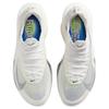 Nike Alphafly 3 Running Shoes Unisex Silver Gray IQ0309-094
