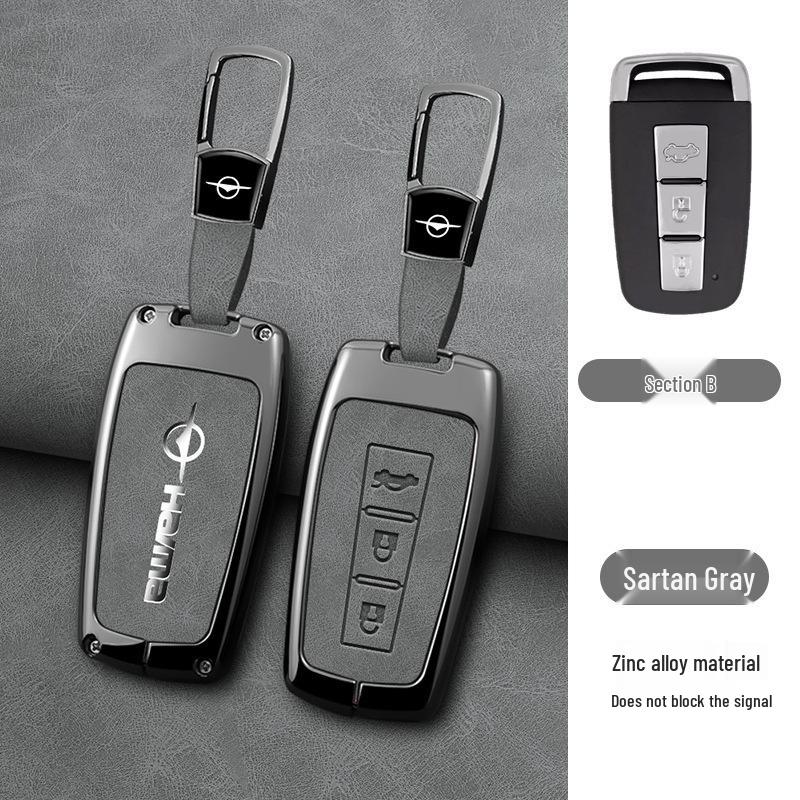 Haima Family Car Key Protection Shell for M3, M5, M6, S5, S7, M8, V70 Models