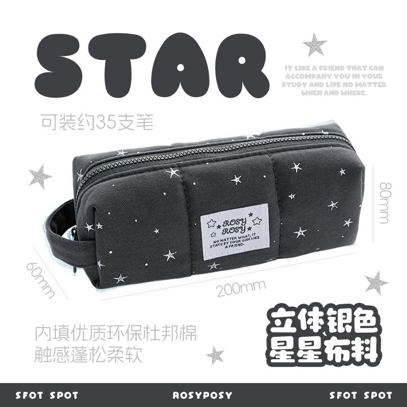 RosyPosy soft furnishings, Korean polka dot good material pencil bag, cotton-filled large-capacity student pencil bag, girls stationery bag