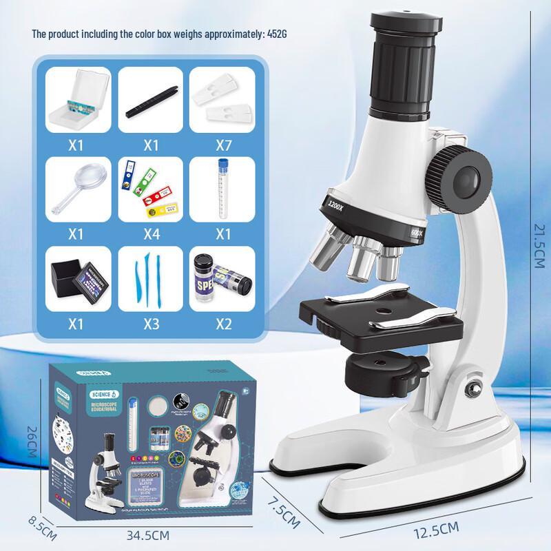 miflame Qingbao Optical Microscope Set