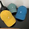 New Quick-drying Yellow Baseball Cap for Women's Summer Breathable Waterproof Sunshade Niche Cap for Men