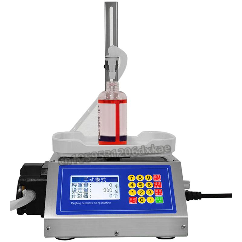 

Weighing Quantitative Filling Machine Fully Automatic Adhesive Beverage Vinegar CNC Liquid Filling Machine Suitable for 10g-3kg 220 V&AU
