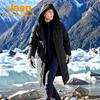 JEEP Unisex Hooded Long Duck Down Parka