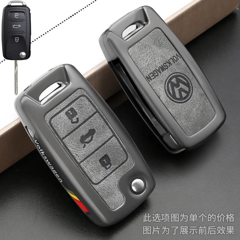 2025 Hot Leather Alloy Car Remote Key Case Cover for Volkswagen Polo Golf Passat Tiguan Beetle Caddy T5 Up Skoda Octavia Seat Le