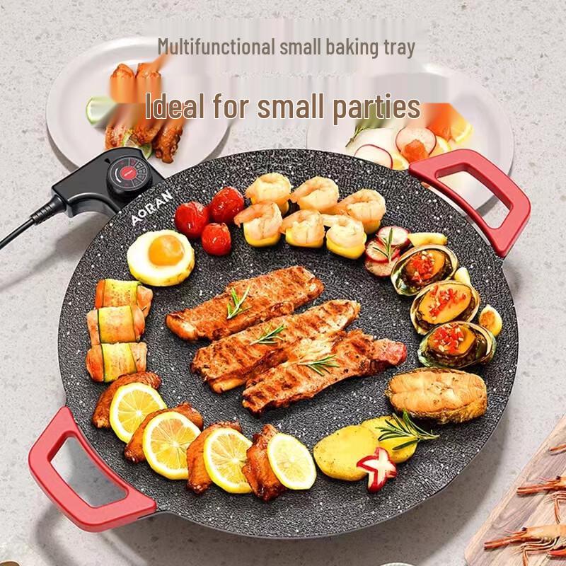 

Aoran 36cm Multi-functional Electric Grill
