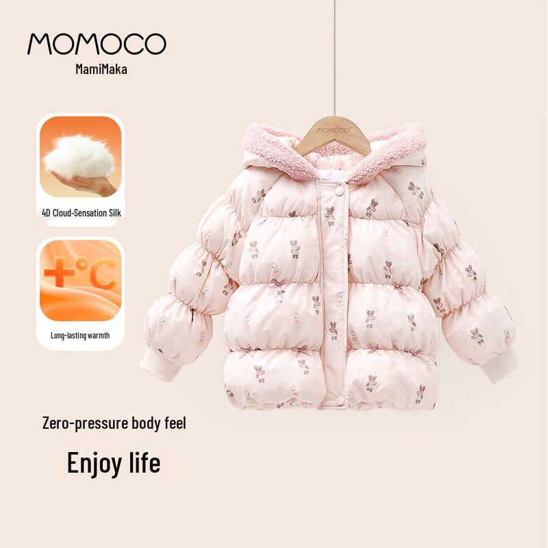 MOMOCO 2025 Winter Girls Fashion Padded Jacket 140