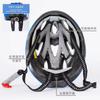 Adjustable Cycling Helmet Men Women Mountain Road Bike Outdoor Commuting Safety Gear