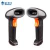 Newland NLS-OY10 Wired 1D Barcode Scanner