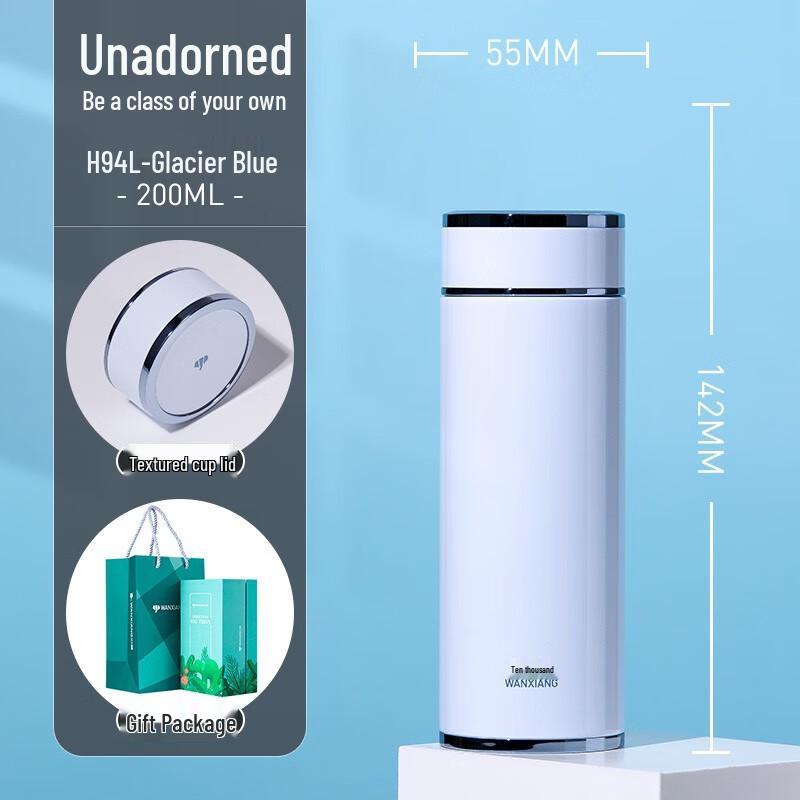 Vientiane Stylish 316 Stainless Steel Portable Water Bottle