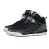 Buty sportowe Air Jordan Spizike BG Oreo dla dzieci Czarne Cool-Grey Grey-Mist 317321-004