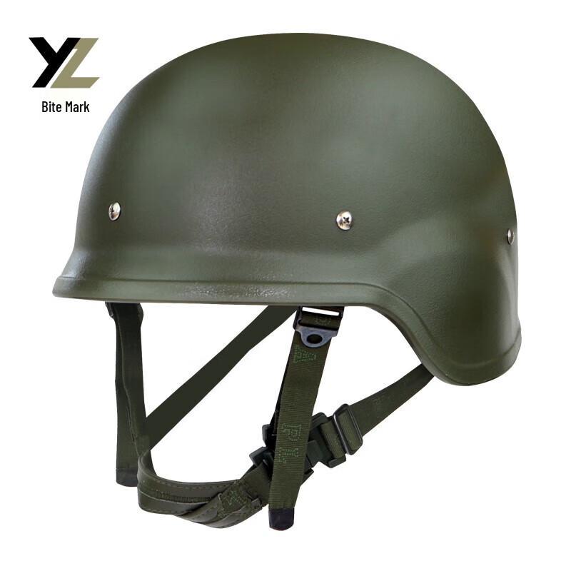 QGF03 Kevlar Tactical Helmet