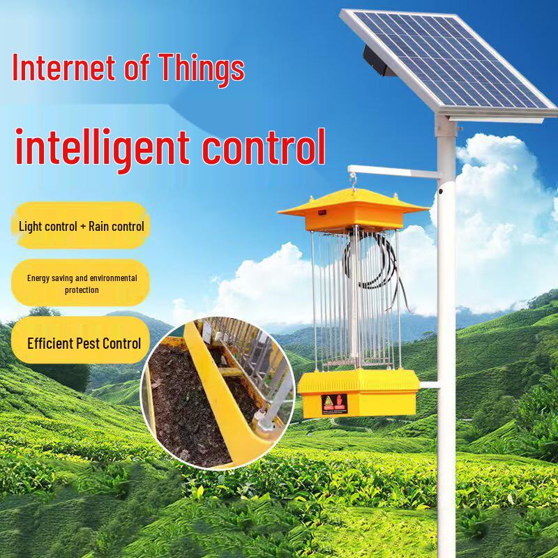 Outdoor Solar Insect Killer Lamp