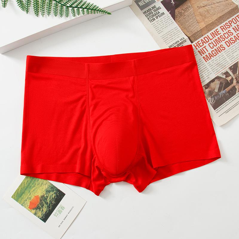 Pánské modální bezešvé bílé boxerky, antibakteriální a prodyšné, mládežnický styl, balení 60 kusů