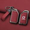 Zine Alloy Car Key Case Shell Cover Holder For FH16 RC FM EVRO 6 Fh CARGO 555 FM Heavy Truck Key Full Protection Accessory