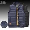 Men's Fleece-Lined Windproof Waterproof Plus Size Stand-Up Collar Sleeveless Jacket for Middle-Aged and Elderly Warm Heart Protection
