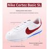New Nike Cortez Basic Forrest Gump GS 904764-103