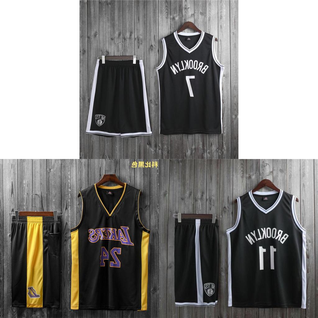 James Harden Adult Basketball Jersey With Digital Print For Sports Fans