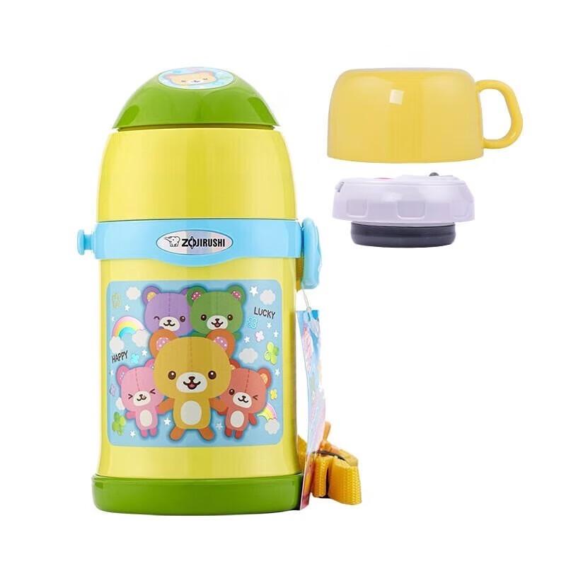 ZOJIRUSHI SC-ZT45 Kids  Insulated Straw Bottle