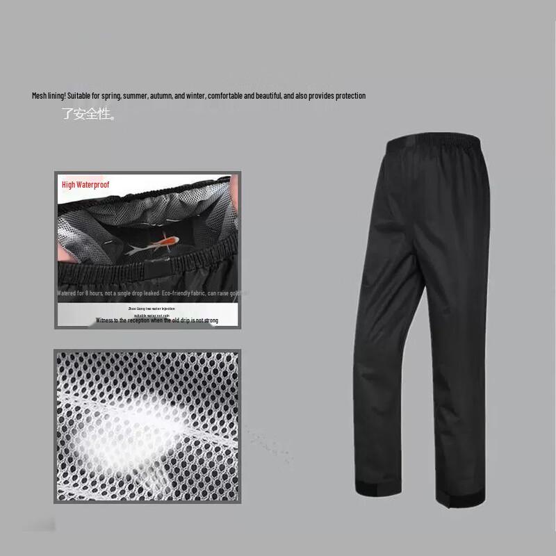 Men s Waterproof Rain Pants