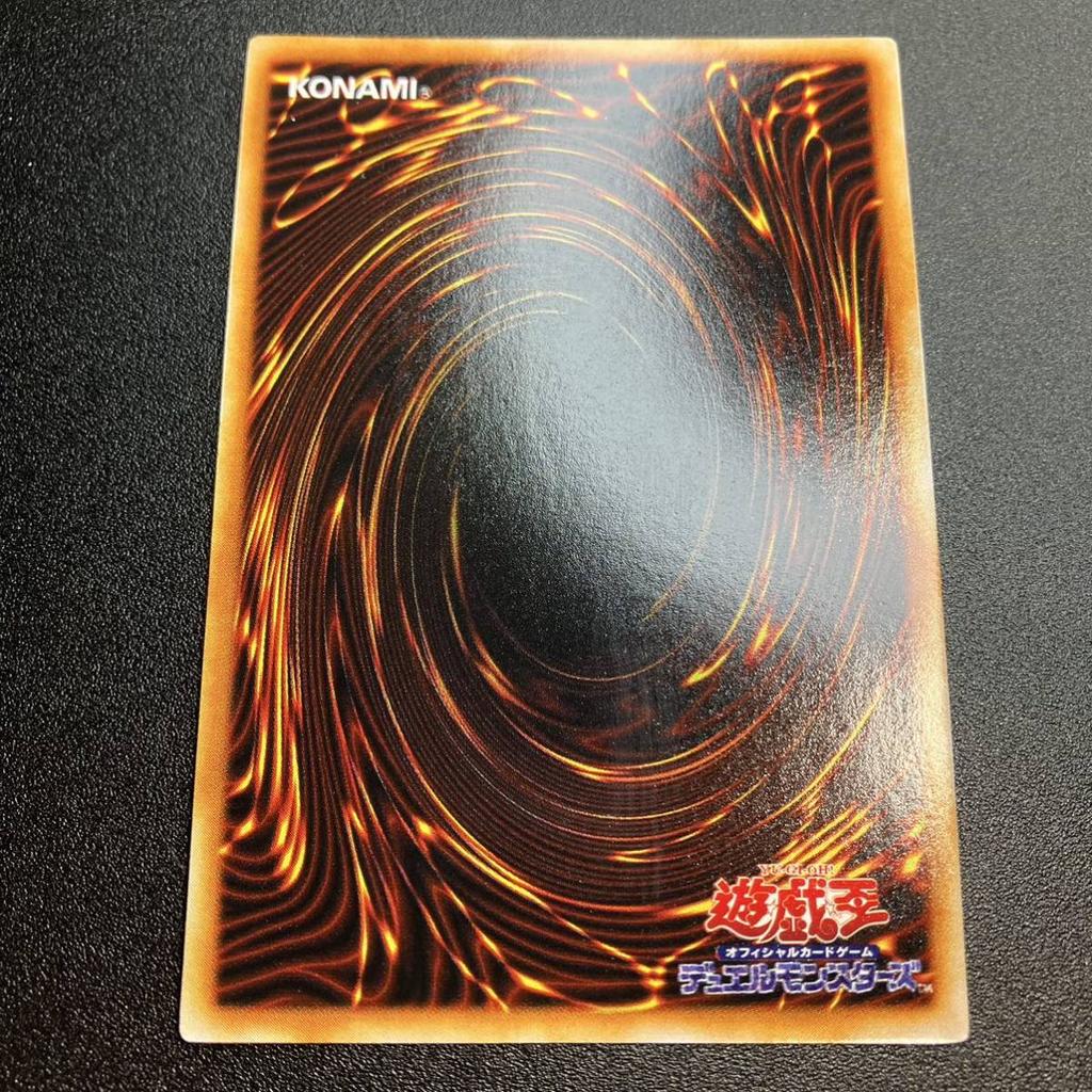 Yu-Gi-Oh! Mint condition Ritual UR Ultra Rare Early Edition Spell perfect single stored Zera's Card, condition, , card, item.