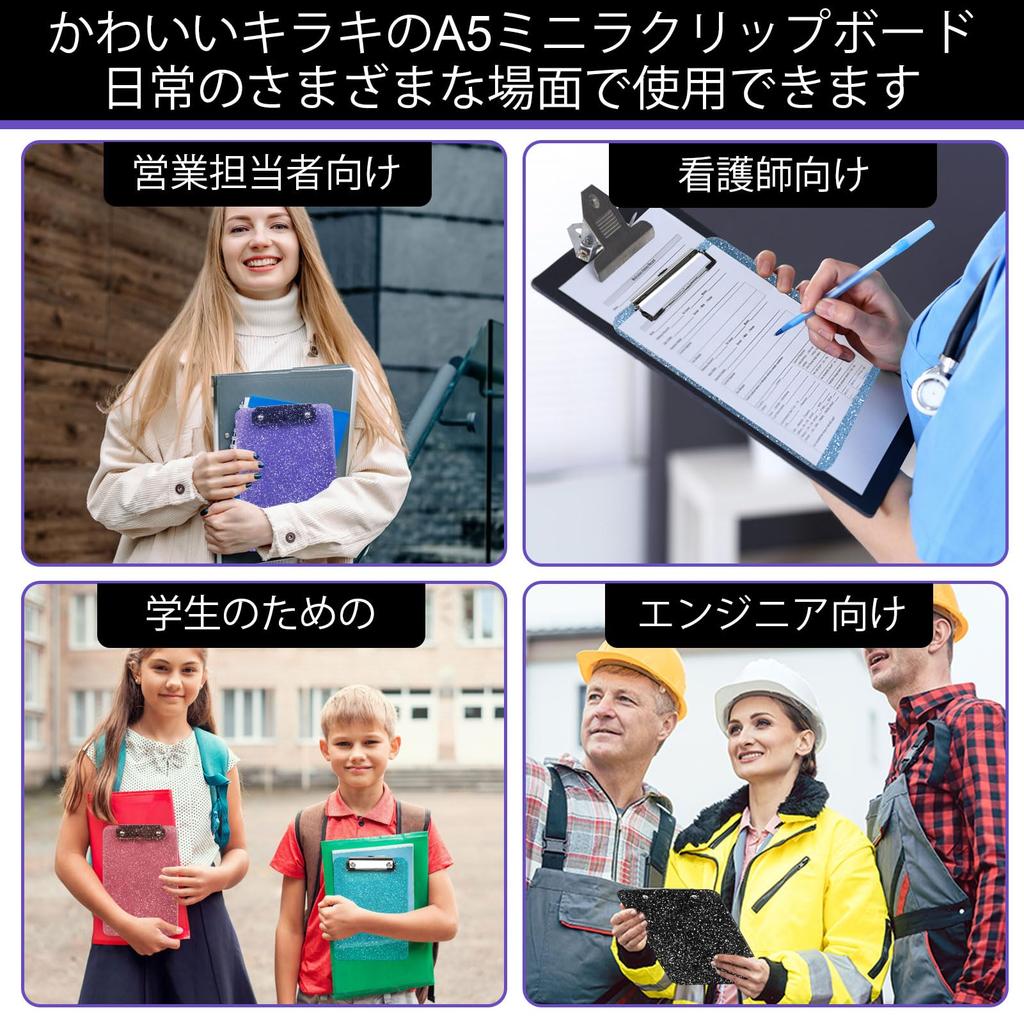 SFLHHDM Clipboard Folder A5 Slim File Board Wall Mount A5 Binder Clip Cute Vertical Mini Clip File Durable Clipboard Circular Simple Vertical Receipt