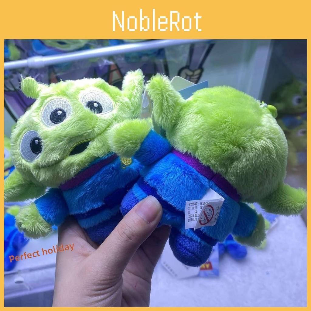 Cartoon Plush Alien Keychain Cute Doll Pendant Creative Gift For Teens Kids And