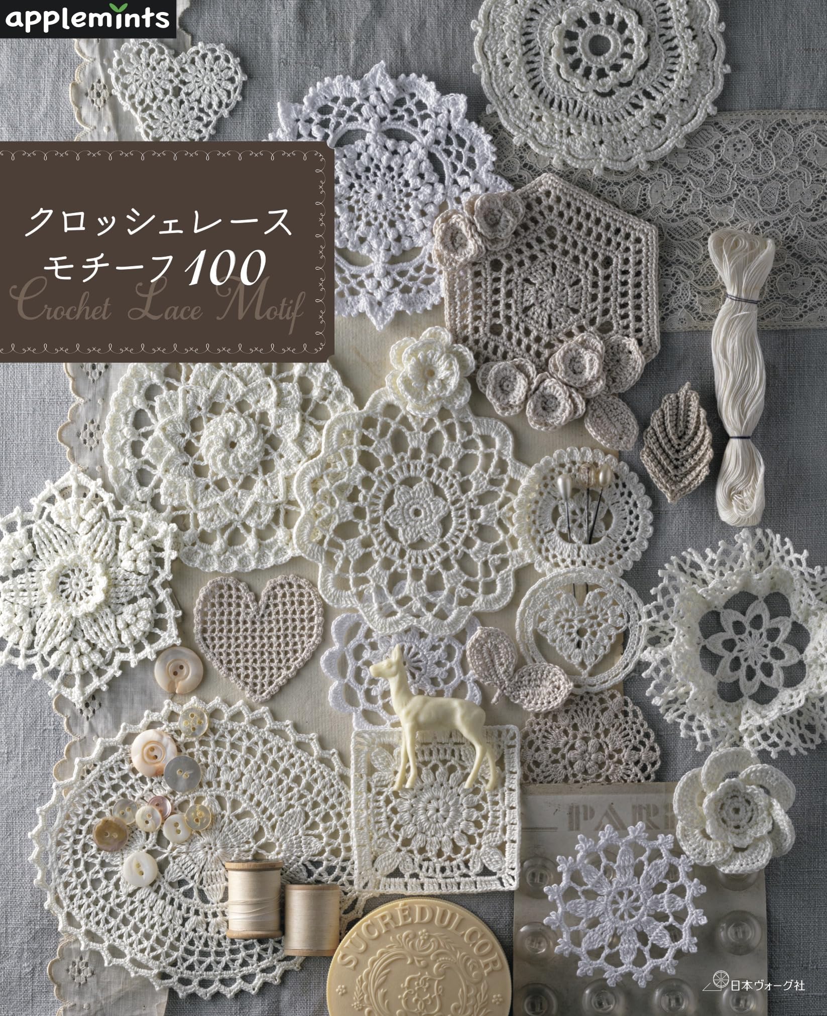 Крючок Кружевной Мотив 100 (яблочная мята)
