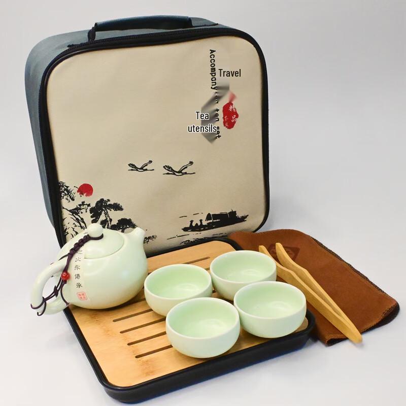 Ceramic Travel Tea Set