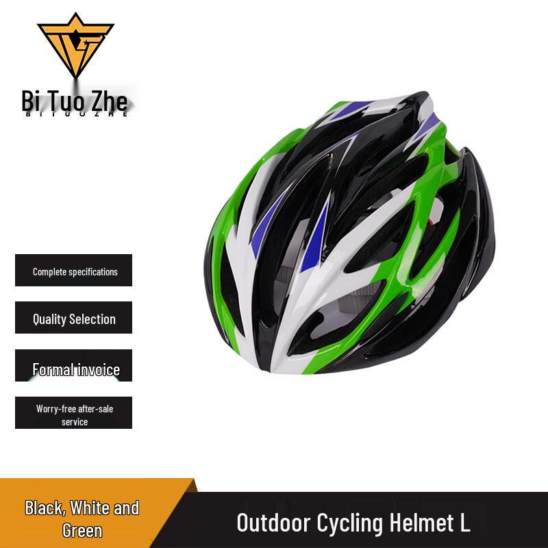 Bituozhe Unisex Integrated Cycling Helmet