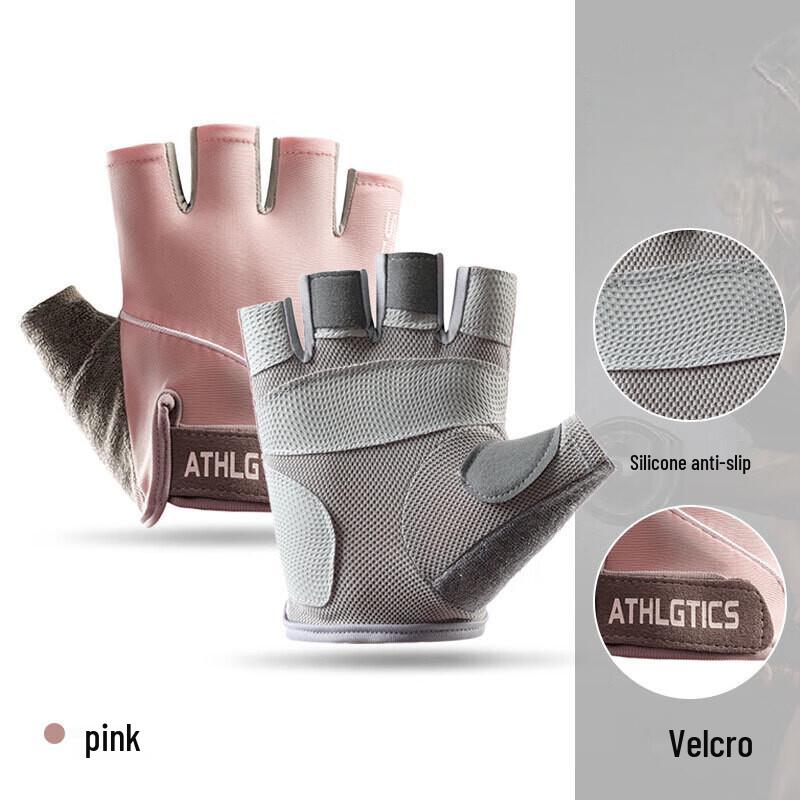 IRONWOLF Cycling Half-Finger Gloves