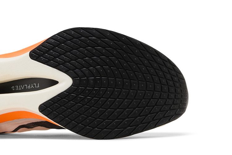 Nike ZoomX Vaporfly Next% 4 Proto