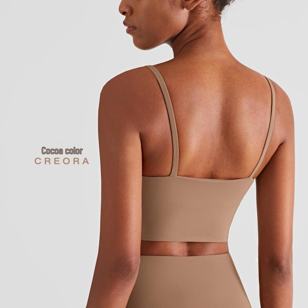 NULS Double-Sided Brocade Women's Sports Bra - Padded Naked Feel Vest for Yoga & Running Fitness