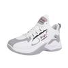 New High-value Sports and Leisure Shoes, Non-slip, Light and Wear-resistant Running Shoes, Trendy Casual Shoes, Deodorant.