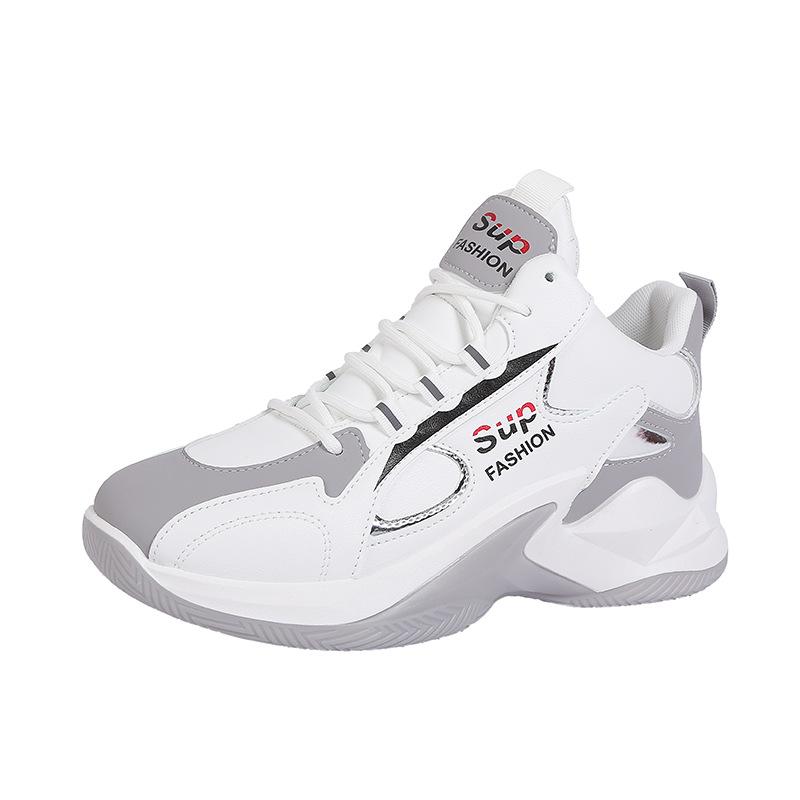 New High-value Sports and Leisure Shoes, Non-slip, Light and Wear-resistant Running Shoes, Trendy Casual Shoes, Deodorant.