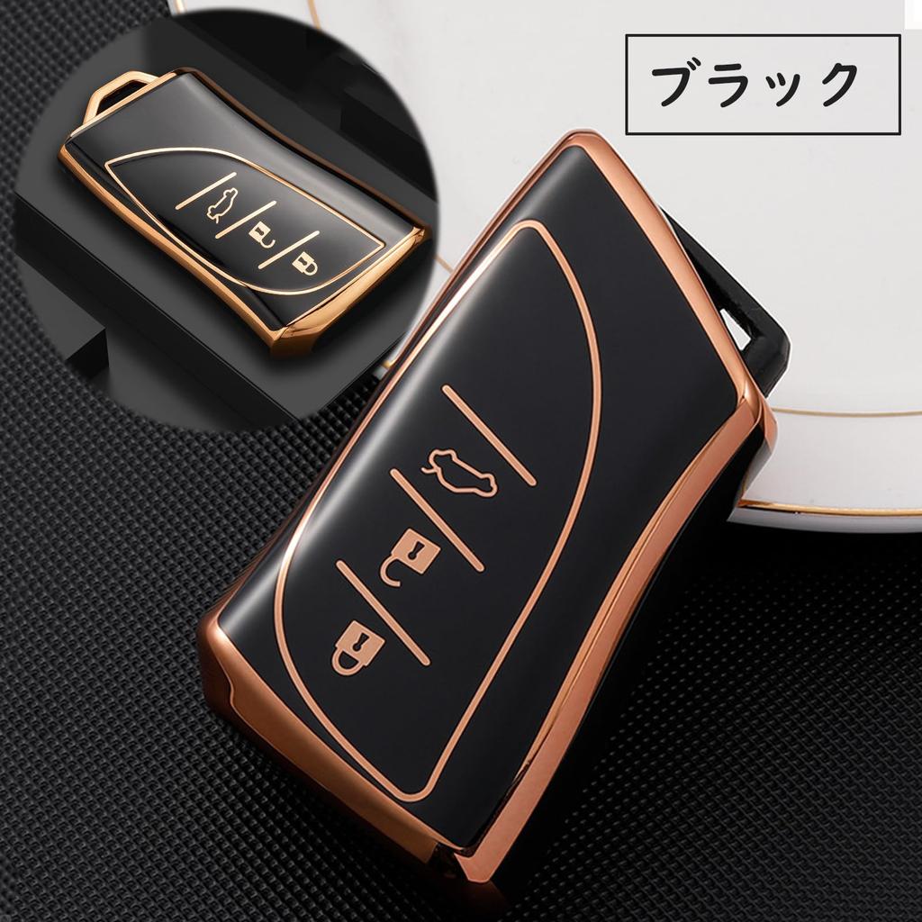 ontto Lexus Smart Key Case, Key Cover, Keychain, Stylish, High Quality, Scratch-Resistant, Resistant to