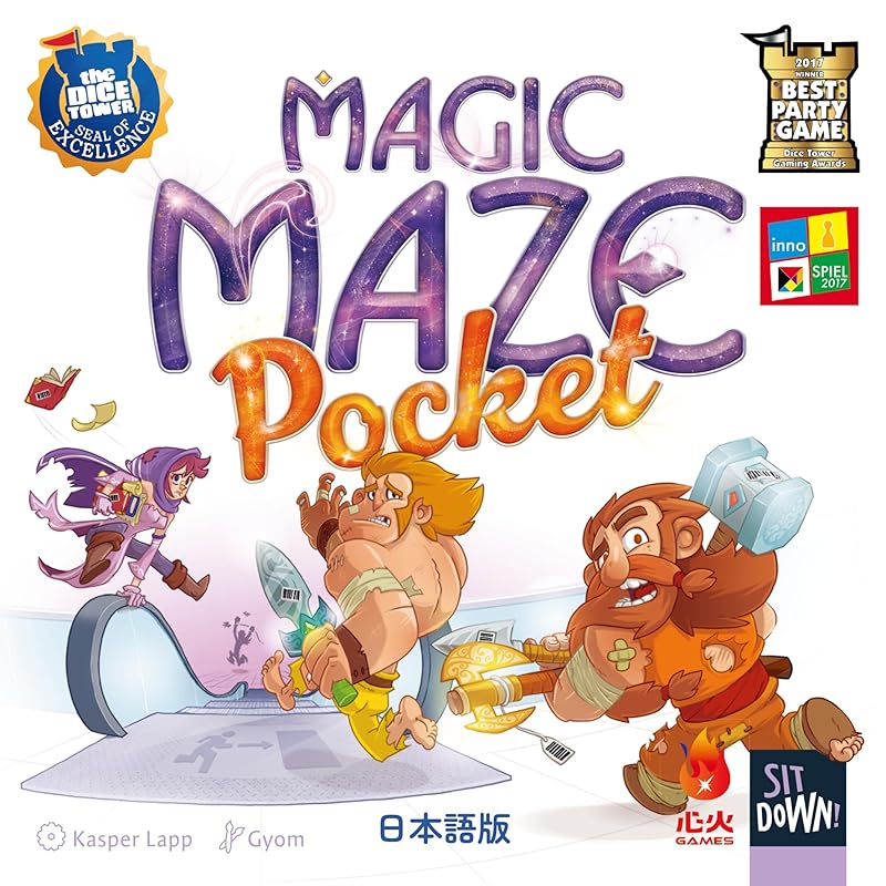 Shinka GAMES Magic Maze-Pocket Japanese Edition, Board Game, Party Game, Cooperative Game