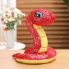 Simulated Year Of The Snake Plush Toys Sequin Fabric Sequined Snake doll  Birthday Gifts
