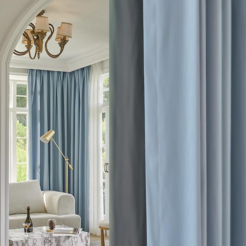 Yiju Shangpin Smart Light Blue Hook Curtain