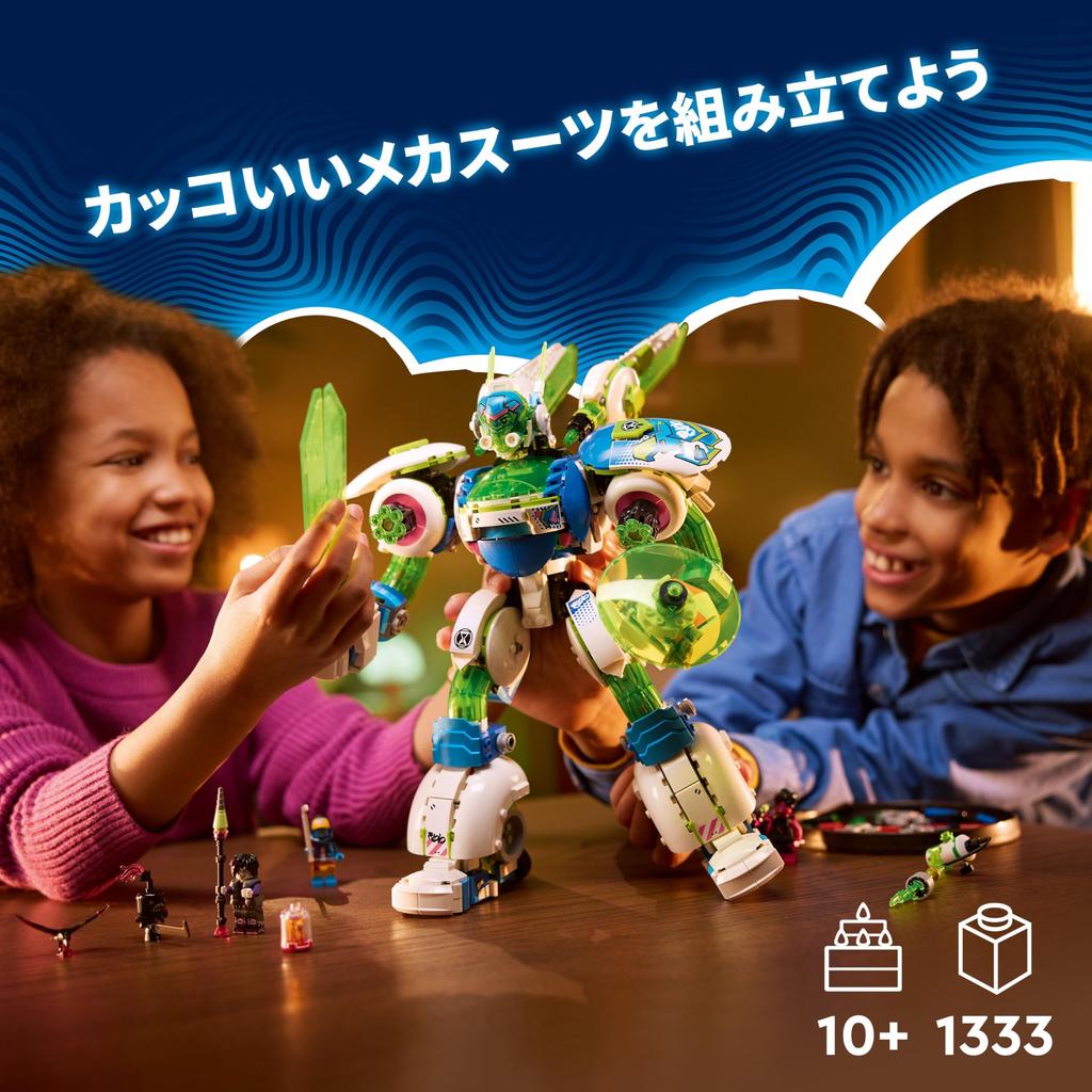 LEGO Dreams Mateo and Night Mecha Suit Toy Toy Present Birthday Block Christmas Boys Girls Children 10 Years Old 11 Years Old 12 Years Old Elementary