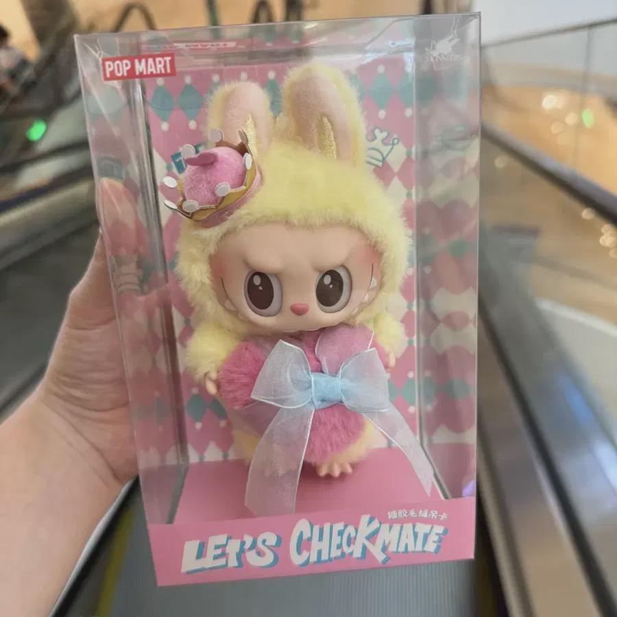 

новый) Брелок Лабубу Шахматный Кролик