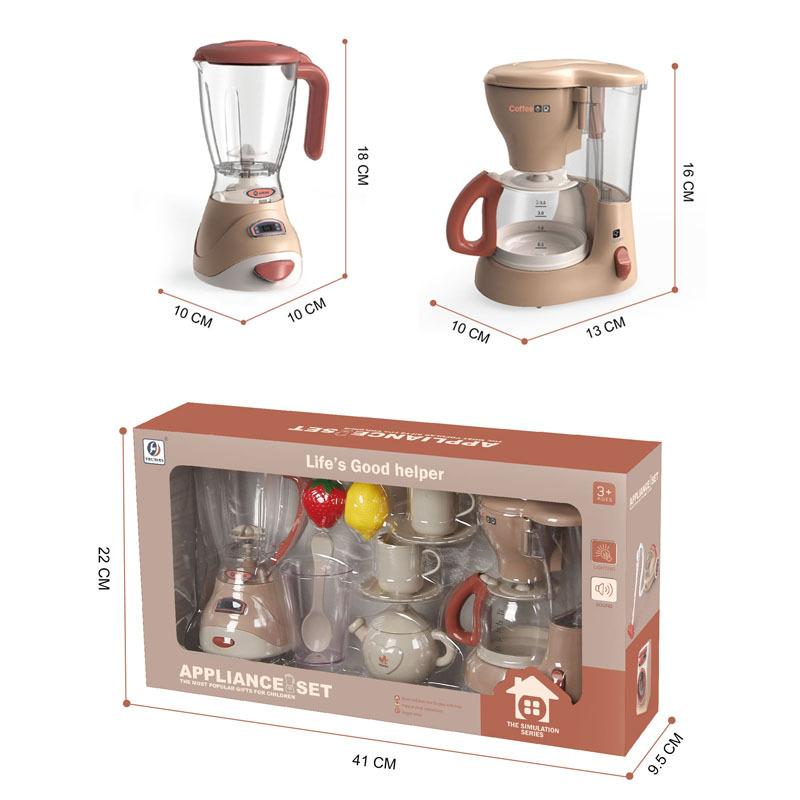 

Играем в дом Детская мелкая бытовая техника Кухонные игрушки Имитация для мальчиков и девочек Электрическая стиральная машина Набор мелкой бытовой техники