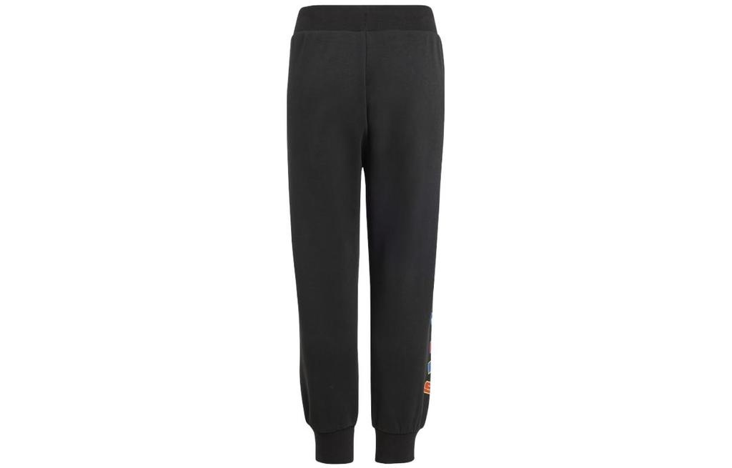 Kids' Adidas Knitted Sweatpants Black IB4843