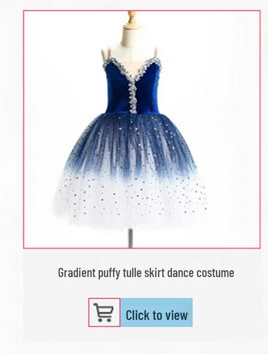 Πολύχρωμη Μπαλαρίνα Μικρός Κύκνος - Χαριτωμένο Φόρεμα Σκηνικής Παράστασης