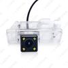 High-Definition 170° Waterproof Rearview Camera for Mercedes Viano/Vito/V-Class